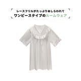 ルームウェア ワンピース レディース | HOYUKI | 詳細画像2