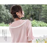 ルームウェア レディース 半袖 | HOYUKI | 詳細画像12 