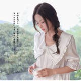 ルームウェア レディース 半袖 | HOYUKI | 詳細画像15 