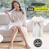 ルームウェア ワンピース レディース | HOYUKI | 詳細画像1 