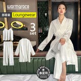 ルームウェア レディース キャミソール | HOYUKI | 詳細画像1 