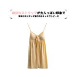 ルームウェア レディース ワンピース | HOYUKI | 詳細画像2 