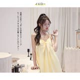 ルームウェア レディース ワンピース | HOYUKI | 詳細画像13 