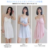ルームウェア レディース 部屋着 | HOYUKI | 詳細画像3 