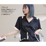 ルームウェア レディース 部屋着 | HOYUKI | 詳細画像13