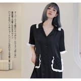 ルームウェア レディース 部屋着 | HOYUKI | 詳細画像15