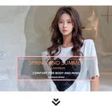 ルームウェア レディース 上下セット | HOYUKI | 詳細画像2 