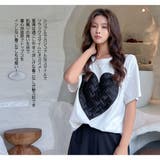 ルームウェア レディース 上下セット | HOYUKI | 詳細画像5 