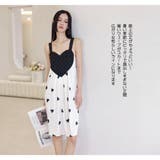 ルームウェア レディース 部屋着 | HOYUKI | 詳細画像13 