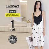 ルームウェア レディース 部屋着 | HOYUKI | 詳細画像1 