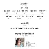 ルームウェア レディース 半袖 | HOYUKI | 詳細画像24 