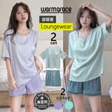 ルームウェア レディース 上下セット | HOYUKI | 詳細画像1 