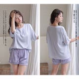 ルームウェア レディース 上下セット | HOYUKI | 詳細画像6 