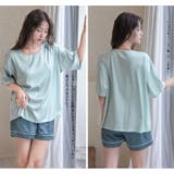 ルームウェア レディース 上下セット | HOYUKI | 詳細画像14 