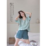 ルームウェア レディース 上下セット | HOYUKI | 詳細画像19 