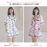 ルームウェア レディース 上下セット | HOYUKI | 詳細画像3