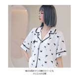 ルームウェア レディース 上下セット | HOYUKI | 詳細画像7