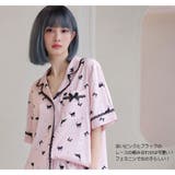 ルームウェア レディース 上下セット | HOYUKI | 詳細画像13