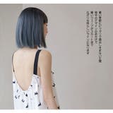 ルームウェア レディース 部屋着 | HOYUKI | 詳細画像18 