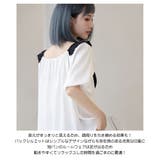 ルームウェア レディース 上下セット | HOYUKI | 詳細画像7 