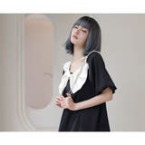 ルームウェア レディース 上下セット | HOYUKI | 詳細画像14 