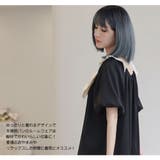 ルームウェア レディース 上下セット | HOYUKI | 詳細画像16 