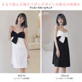 ルームウェア レディース 部屋着 | HOYUKI | 詳細画像3