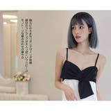 ルームウェア レディース 部屋着 | HOYUKI | 詳細画像4