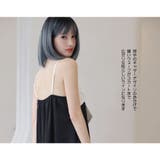 ルームウェア レディース 部屋着 | HOYUKI | 詳細画像18
