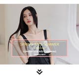 ルームウェア レディース 部屋着 | HOYUKI | 詳細画像2 