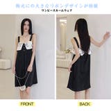 ルームウェア レディース 部屋着 | HOYUKI | 詳細画像4 