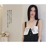 ルームウェア レディース 部屋着 | HOYUKI | 詳細画像13 