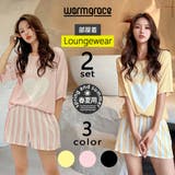 ルームウェア レディース 上下セット | HOYUKI | 詳細画像1 