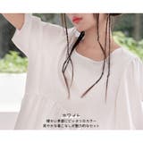 ルームウェア レディース 上下セット | HOYUKI | 詳細画像5 