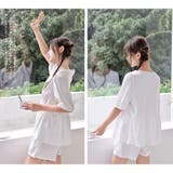 ルームウェア レディース 上下セット | HOYUKI | 詳細画像6 