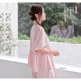 ルームウェア レディース 上下セット | HOYUKI | 詳細画像14 