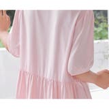 ルームウェア レディース 上下セット | HOYUKI | 詳細画像16 