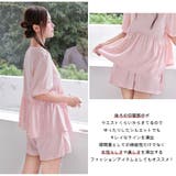 ルームウェア レディース 上下セット | HOYUKI | 詳細画像19 