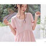 ルームウェア レディース 上下セット | HOYUKI | 詳細画像21 