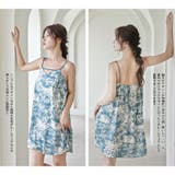 ルームウェア レディース ワンピース | HOYUKI | 詳細画像3 