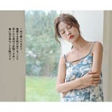 ルームウェア レディース ワンピース | HOYUKI | 詳細画像9 