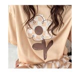 ルームウェア レディース 上下セット | HOYUKI | 詳細画像6 