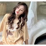 ルームウェア レディース 上下セット | HOYUKI | 詳細画像11 