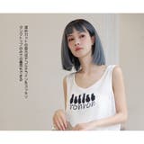 ルームウェア レディース 上下セット | HOYUKI | 詳細画像3 