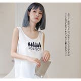 ルームウェア レディース 上下セット | HOYUKI | 詳細画像5 