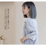 ルームウェア レディース 上下セット | HOYUKI | 詳細画像14 