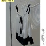 ルームウェア レディース キャミソール | HOYUKI | 詳細画像4 