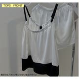 ルームウェア レディース キャミソール | HOYUKI | 詳細画像5 