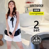 ルームウェア レディース キャミソール | HOYUKI | 詳細画像1 