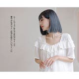 ルームウェア レディース 上下セット | HOYUKI | 詳細画像4 